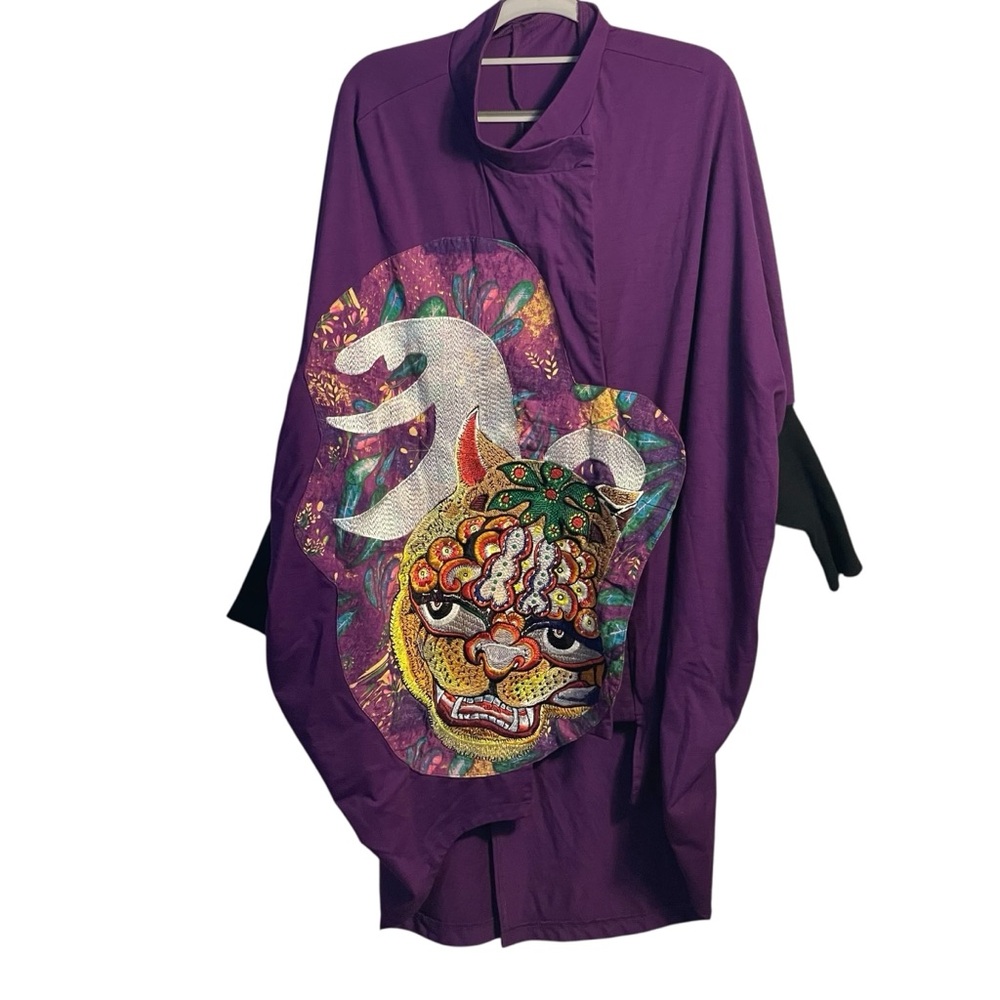 Unique Purple Batwing Sleeve Dragon Lion Embroidered Jacket Cardigan Sz XL/1X